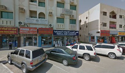 مدرسة الذيد المشتركة - Dubai -