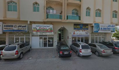 Al Ras Building - بناية الرأس - Dubai -