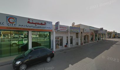 BaB Al MaDiNa - Dubai -