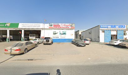 Lavenir Metal Coating Ajman Branch - Dubai -