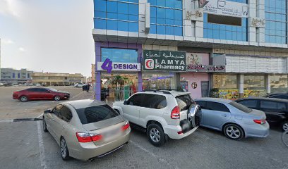 AL ekhwa Laundry مغسله الأخوه - Ajman - +971 54 545 5486