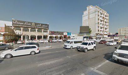 ديزاين لاين - Dubai -