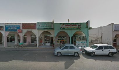 UaQ mattafi - Dubai -
