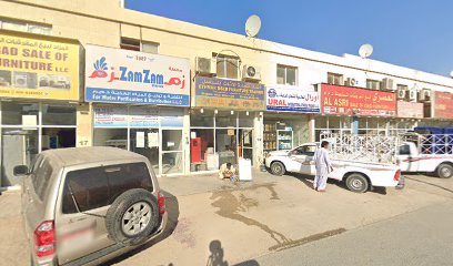 Furniture Shop - Dubai -