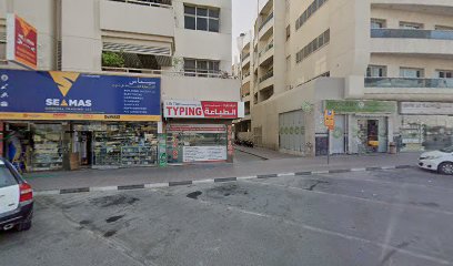 Arif khan - Dubai -
