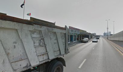 Al Dahabi Building Materials - Dubai - +971 7 222 7759