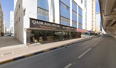 Al Taj Al Malaky Furniture & Decor Mat Trading - Dubai - +971 50 664 7133