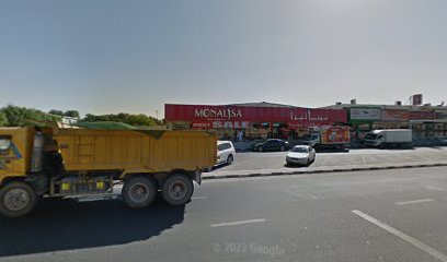 Al Bazzi Furniture - Dubai - +971 7 235 5955