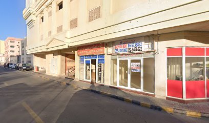 Belrasheed 3 Building - Dubai -