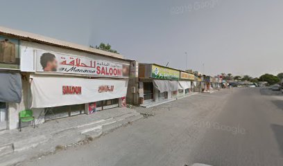 84 villa old bazar - Dubai - +971 50 542 0032