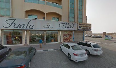 بناية اللزيمة - Dubai -