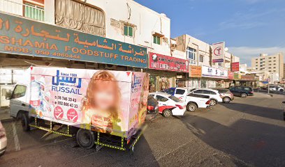Ajman ring road - Dubai -