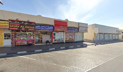 أنهار لتجارة العسل الحضرمي - Dubai -