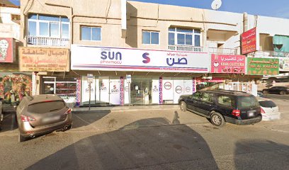 الجبال الشاهقة لتجارة العسل - Dubai - +971 55 334 7538