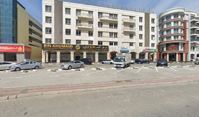 Desert Horse - Dubai - +971 4 345 3663