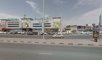 Fujairah int med centre - Dubai - +971 9 222 9585
