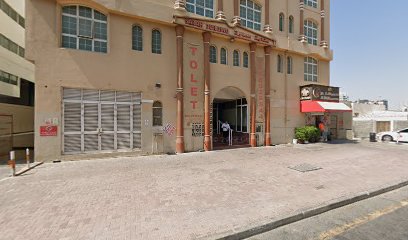 IBO PORTAL SERVICES LLC. P.O.BOX 36152. DUBAI. UAE - Ajman - +971 50 754 3305
