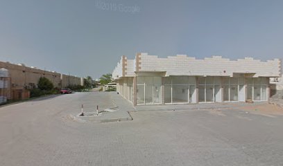 Dr. Jamal Clinic New Location - Dubai - +971 6 764 6164