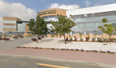 NSH Neurology Clinic - Dubai - +971 4 573 0700