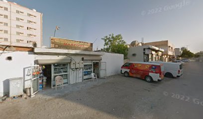 Room bachelor's - Dubai -