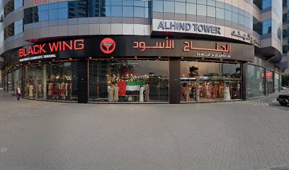ErtiqaConsultancy - Ajman - +971 6 546 8400