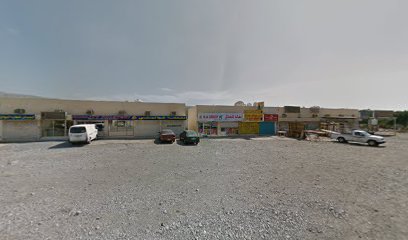 مطعم الظريف - Dubai - +971 56 653 7993