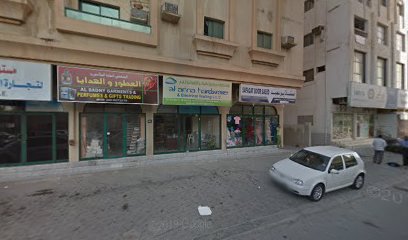 Ajman Room 303 - Dubai -