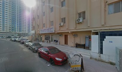 Johra Beach Hotel - Dubai - +971 6 742 3344