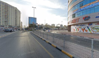 Hajra Institute of Managment - Ajman - +971 55 433 6217