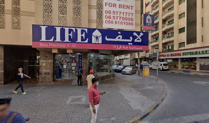 Room - Dubai -