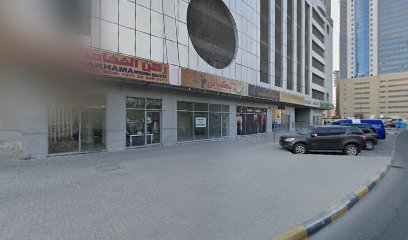 al sh home - Dubai -