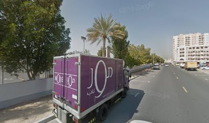 Plato’s Planet Training Center - Ajman -
