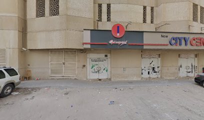 بيتي المتواضع - Dubai -