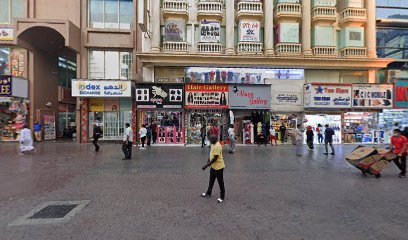 Al Hili Hotel - Dubai - +971 4 228 8878