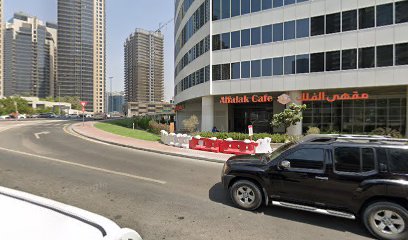 HALAN CLEANING SERVICE - Dubai - +971 4 343 4737
