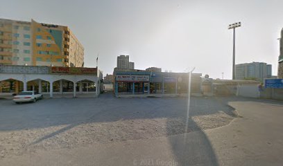 Al Ahlia Services - Dubai - +971 7 227 3677
