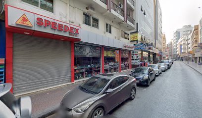 - Dubai - +971 52 545 5990
