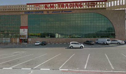 shopping center - Dubai - +971 56 211 7365