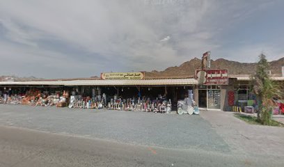 Mahal Bustan Pottery Shop - Dubai - +971 52 677 5039