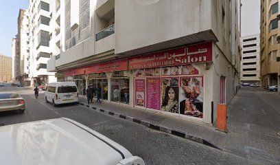 Aden Dental Lab LLC - Abu Dhabi - +971 6 702 1205