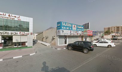 Kaspersky khf - Dubai -