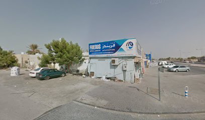 My home - Dubai -