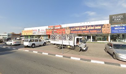 alphamatic Electromechanical cont LLC - Dubai - +971 55 750 6897