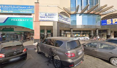 Smart Engineering Constructions LLC - Dubai - +971 6 744 7649