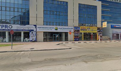 AL ARAB HVAC L.L.C - Dubai - +971 4 269 9136