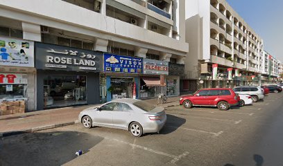 Sticon Electro Mechanical L.L.C - Dubai -