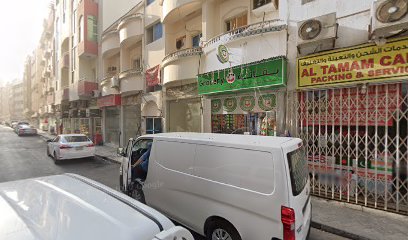 COLD HOUSE Air Conditioning Systems Fixing L.L.C. - Dubai - +971 50 453 6155