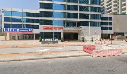 Supraha Technical Services LLC - Dubai - +971 56 484 5750