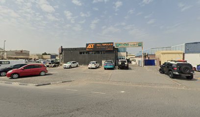 Koona Electromechanicals LLC - Dubai - +971 4 341 1606