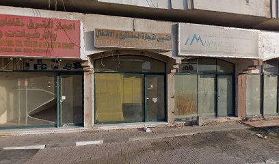 Raitech Contracting - Dubai -